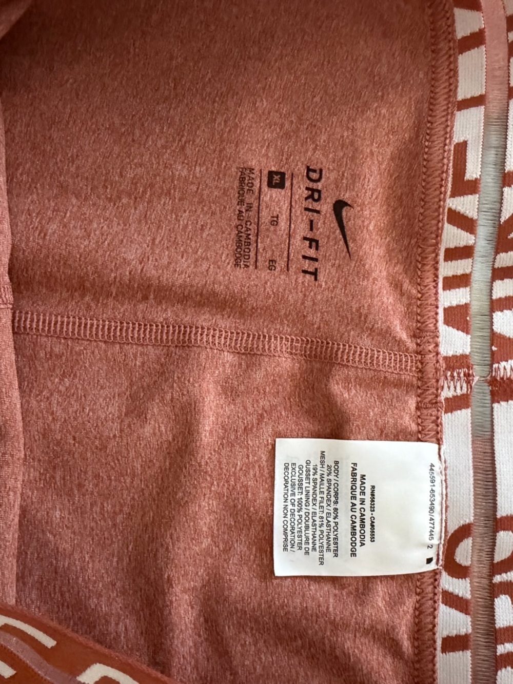 Nike Pro Rust-Toned Mesh Athletic Leggings - Picture 4 of 4